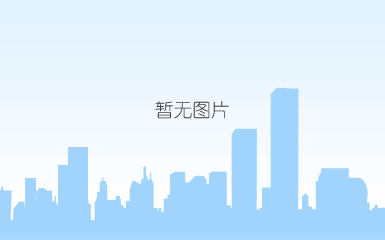 佛山iso14000认证 佛山iso14000认证